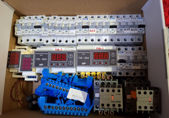 Комплектующие электрика Харцызск