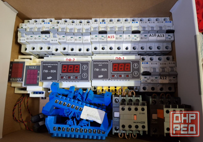 Комплектующие электрика Харцызск - изображение 2