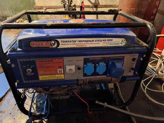 Генератор бензиновый с AVR Харцызск