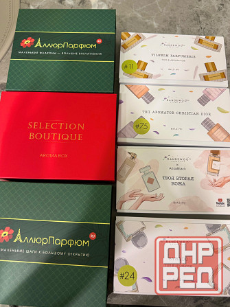 Оригинальные пробники парфюмов, духи Донецк - изображение 2
