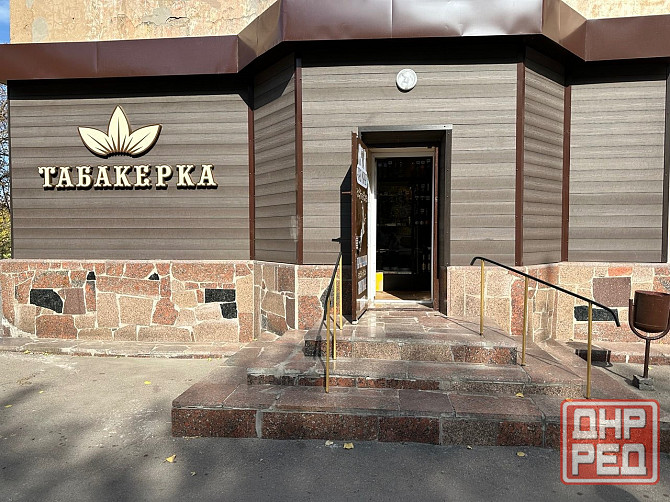 Аренда помещения Шахтерск - изображение 1