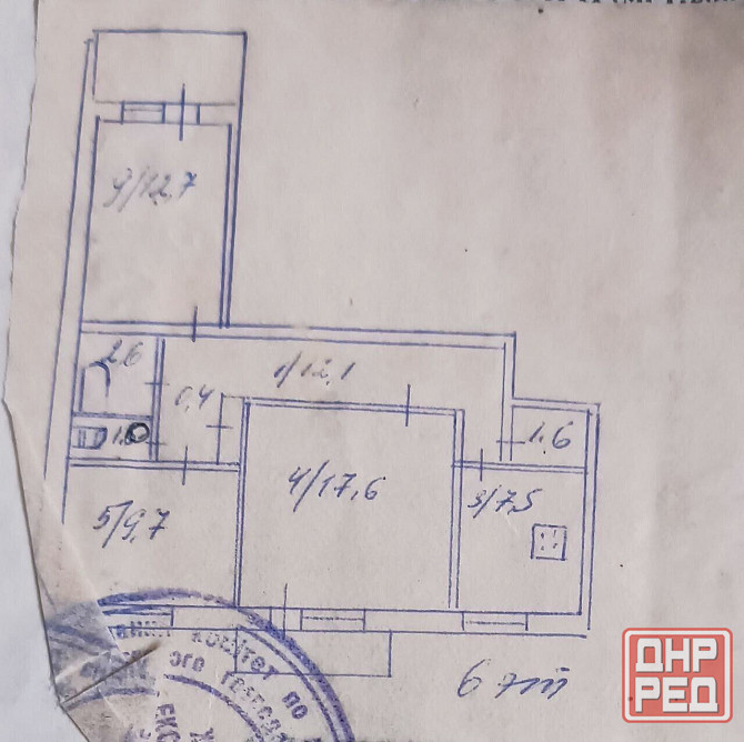 Продается 3-комнатная квартира в Пролетарском районе Донецк - изображение 8