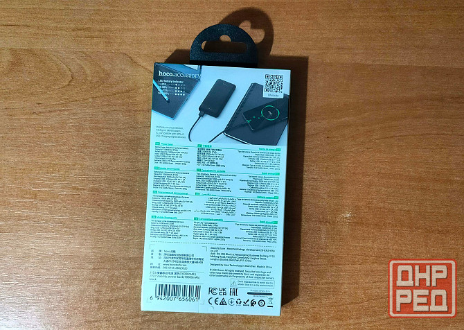 Внешний аккумулятор (повербанк, Power bank) НOСО J153 10000mАh Донецк - изображение 2