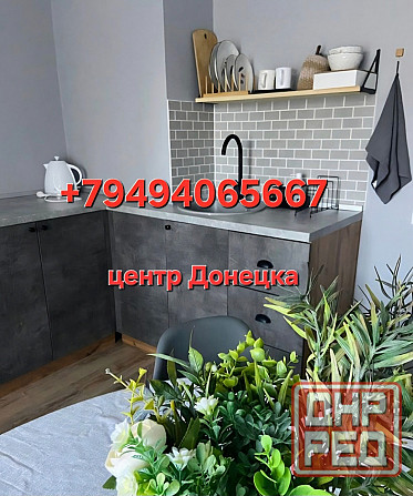 Центр Донецка с водой 24/7 Донецк - изображение 1