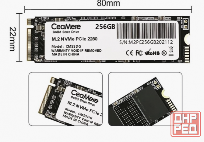 Ssd M.2 Nvme твердотельный накопитель Ceamere 256 гб, M2pc256gb (арт-6205) Макеевка - изображение 1