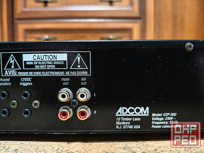 Предварительный усилитель Adcom GTP-502 Макеевка - изображение 3