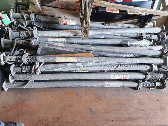 Стойки Донецк