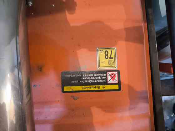 Генератор Донецк