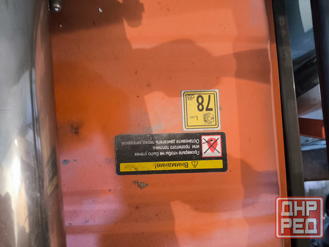 Генератор Донецк - изображение 2