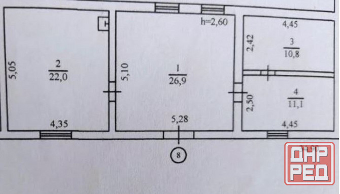 Продам под Склад, Производство, Магазин 70м пр.Партизанский 1А. Собственник Донецк - изображение 2