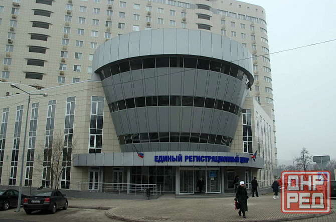 Продажа нежилое помещение 205м и 340м пр.Ильича Новострой. Донецк - изображение 1