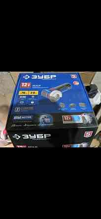 Мини ушм зубр 76 Макеевка