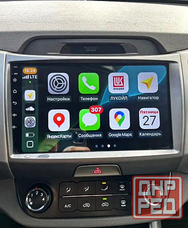 Продам Снежное - изображение 6