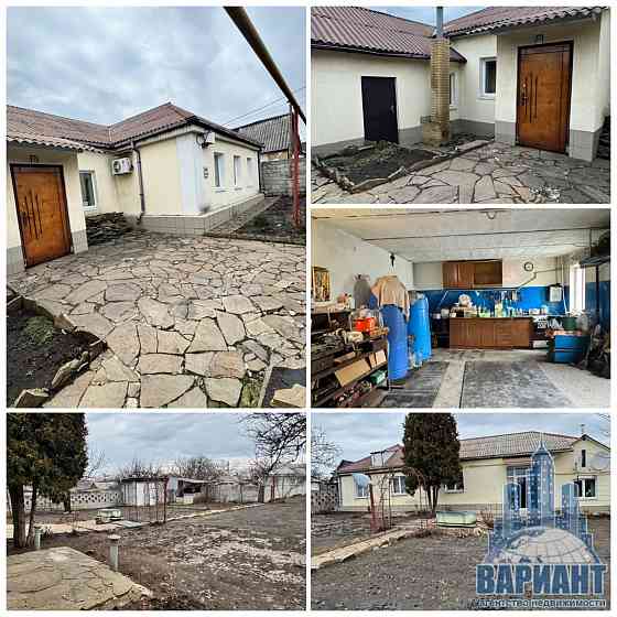 Продажа жилого дома Макеевка