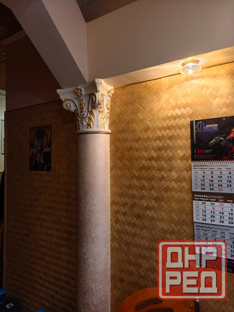 Продажа 3х комн крупногаборитная Артемам Донецк - изображение 9