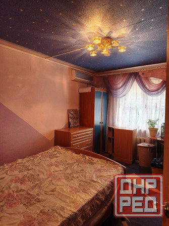 Продажа 3х комн крупногаборитная Артемам Донецк - изображение 10