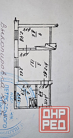 Продам 1/4 дома по ул. Замойского Донецк - изображение 7