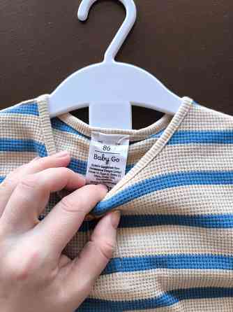 Новые детские вещи фирма Baby Go Макеевка