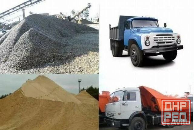 Доставка сыпучих материалов Макеевка - изображение 1