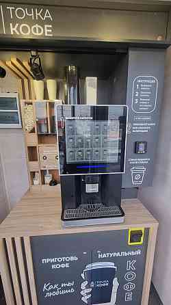 Кофемашина, кофе корнер , кофейный аппарат, Вендинг, Кофейный автомат, кофейня самообслуживания. Донецк