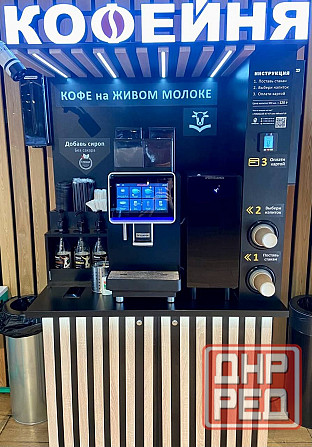 Кофемашина, кофе корнер , кофейный аппарат, Вендинг, Кофейный автомат, кофейня самообслуживания. Донецк - изображение 1