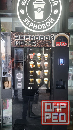 Кофемашина, кофе корнер , кофейный аппарат, Вендинг, Кофейный автомат, кофейня самообслуживания. Донецк - изображение 2