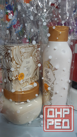 Подарки для женщин Донецк - изображение 6