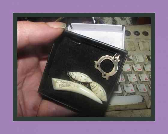 Скажите, дети как "его" зовут Донецк