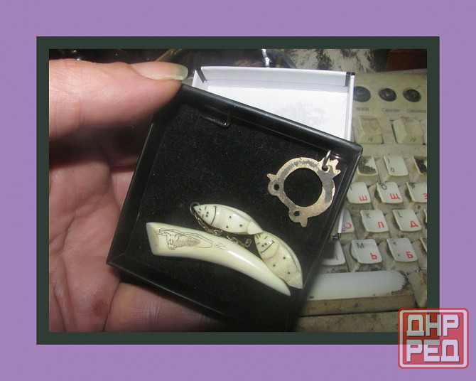 Скажите, дети как "его" зовут Донецк - изображение 1