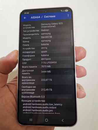 Samsung Galaxy S23 8/256. Sim +eSim Донецк