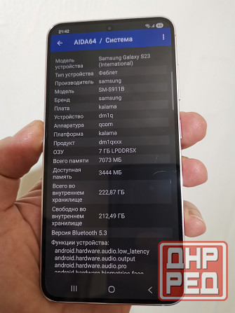 Samsung Galaxy S23 8/256. Sim +eSim Донецк - изображение 5