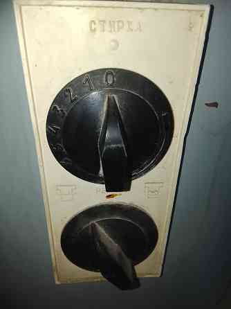 Стиральная машина Донбасс Донецк