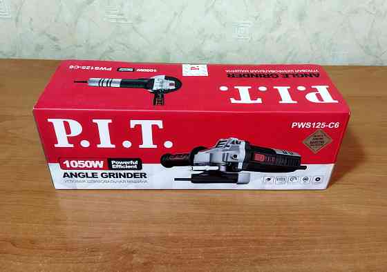 Болгарка P.I.T. PWS125-C6 (с регулировкой оборотов) Донецк
