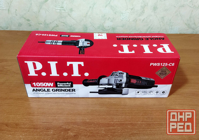 Болгарка P.I.T. PWS125-C6 (с регулировкой оборотов) Донецк - изображение 4