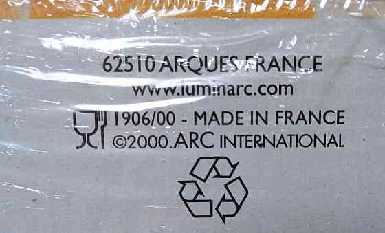 Чайные сервизы новые Донецк