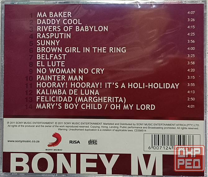 CD диск Boney M. - 14 Greatest Hits - Донецк - изображение 2