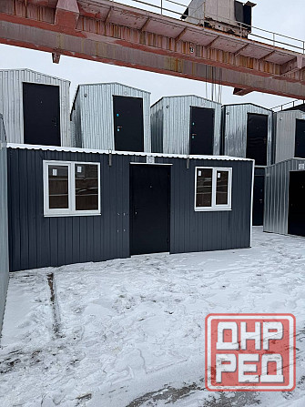 Прорабка Вагонка Донецк - изображение 1