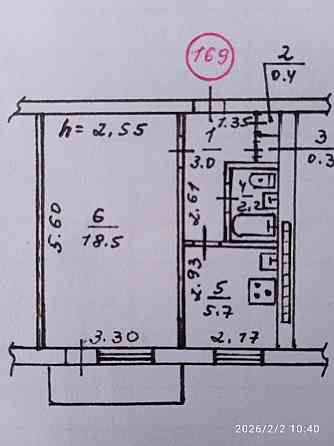 Продажа квартиры на Прожекторной Донецк
