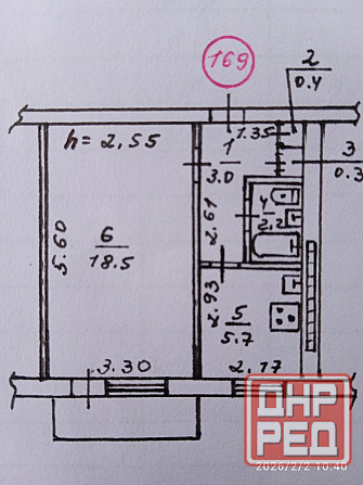 Продажа квартиры на Прожекторной Донецк - изображение 6