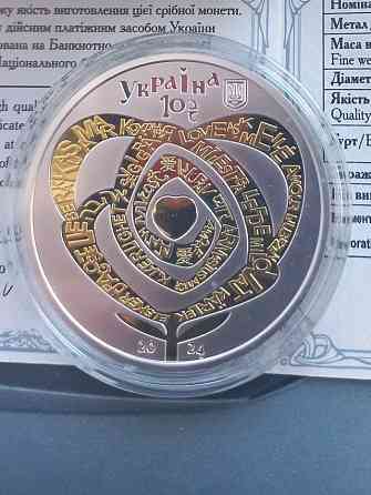 Которые ране^ фсех папа того Донецк