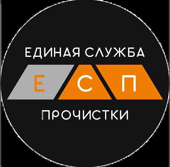 требуется бухгалтер для работы с ип Луганск