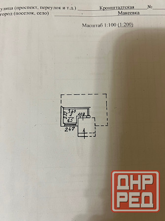 Сдам в аренду помещение Макеевка - изображение 3