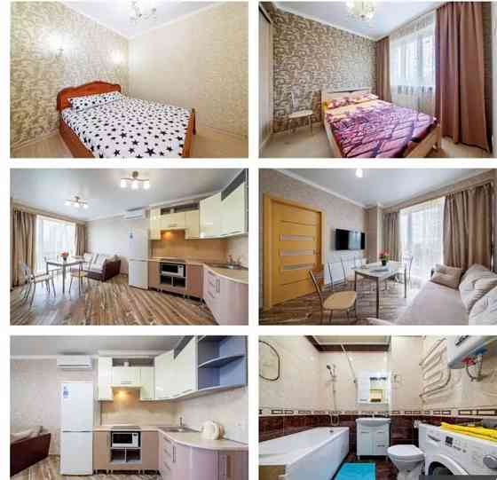 Отличное расположение в центре Донецка Донецк