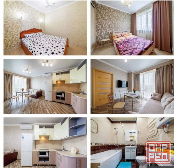 Отличное расположение в центре Донецка Донецк - изображение 2