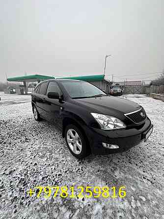 Поездка в зоопарк село Придорожное Макеевка