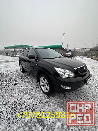 Поездка в зоопарк село Придорожное Макеевка - изображение 3