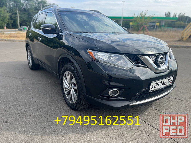 Поездка в зоопарк село Придорожное Макеевка - изображение 2