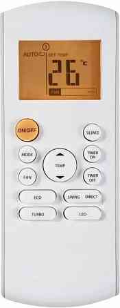 Сплит-система Midea MSFRW-12HRN8 с дисплеем (до 36 м²) с Wi-Fi Макеевка