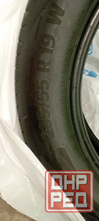 Резина летняя Донецк - изображение 4