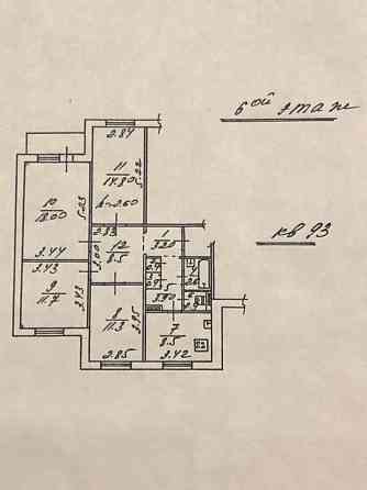 продажа 4-к квартиры донецк, киевский район (микрорайон привокзальный, улица артёма 210 б) Донецк